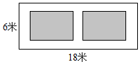 图片_x0020_1266793433