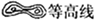 图片_x0020_100005