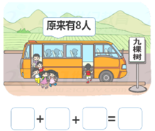 图片_x0020_19