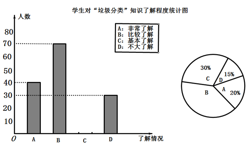 图片_x0020_100012