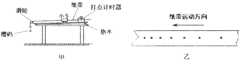 图片_x0020_100011