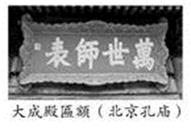 图片_x0020_100005