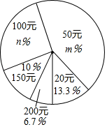 图片_x0020_907169956