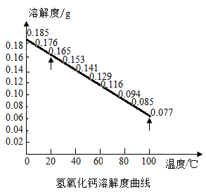 图片_x0020_289575658