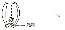 图片_x0020_929978226