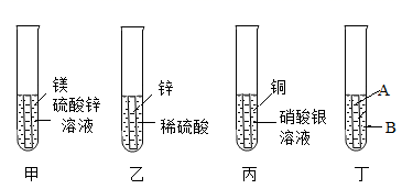 图片_x0020_1417919323