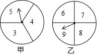 图片_x0020_314496975