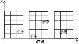 图片_x0020_35703332