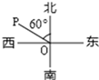 图片_x0020_100003