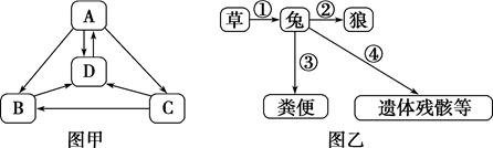 图片_x0020_100025