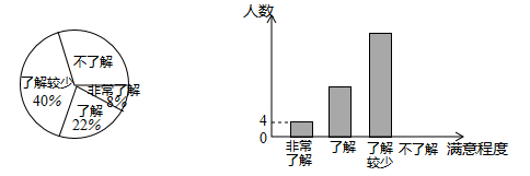 图片_x0020_701755989