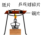 图片_x0020_1641692051
