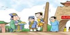 图片_x0020_2