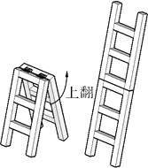 图片_x0020_254