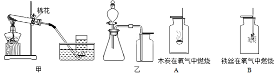 图片_x0020_1764914633