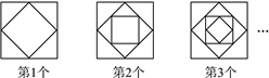 图片_x0020_1670020709
