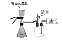 图片_x0020_100052