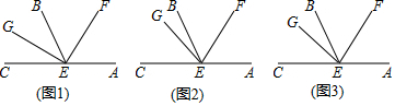图片_x0020_2082543313