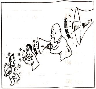 图片_x0020_100001