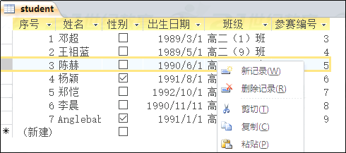 图片_x0020_2
