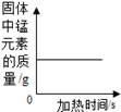 图片_x0020_100018