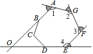 图片_x0020_1072418915