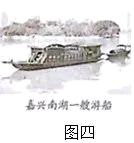 图片_x0020_100010