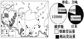 图片_x0020_437349679