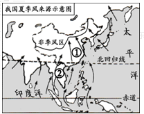 图片_x0020_1700611697