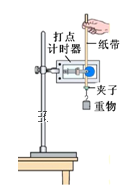 图片_x0020_1716488442