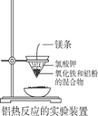 图片_x0020_188623312