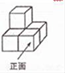 图片_x0020_669926459