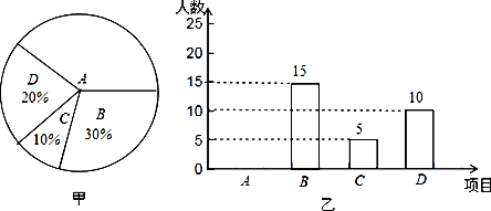图片_x0020_1329622246
