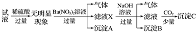 图片_x0020_100004