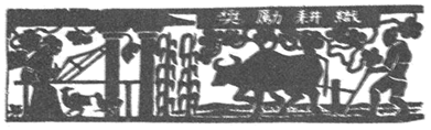 图片_x0020_100014