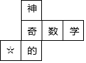 图片_x0020_215058323