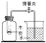 图片_x0020_1353097238