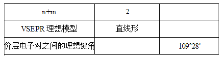 图片_x0020_187546992