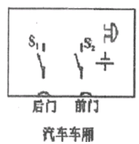 图片_x0020_621364761
