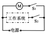 图片_x0020_100011