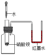 图片_x0020_100005