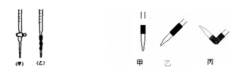 图片_x0020_18