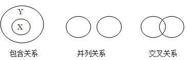 图片_x0020_1800032612