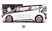 图片_x0020_100036