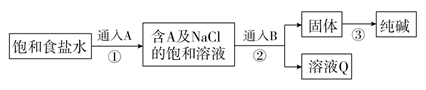 图片_x0020_100005