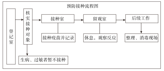 图片_x0020_100001