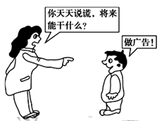 图片_x0020_100001