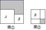 图片_x0020_358183496