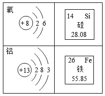 图片_x0020_1751680152