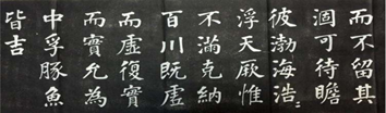 图片_x0020_100001